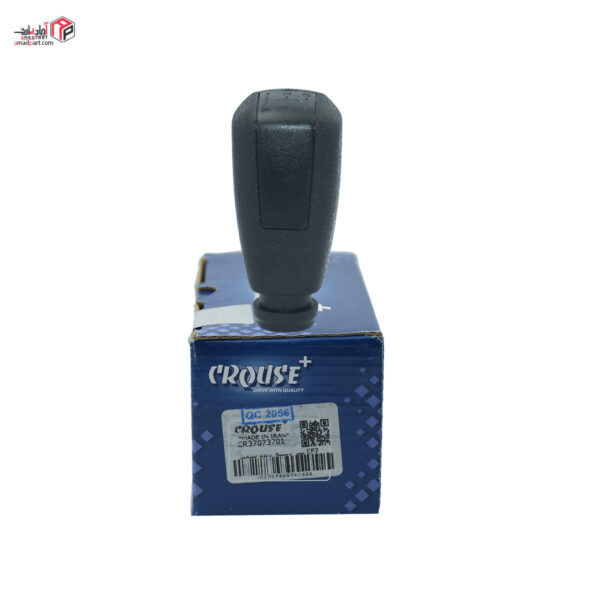 سر دسته دنده سمند ملی