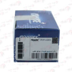 بازر (بوق دنده عقب) سنسور هشدار موانع عقب سایپا - Image 2