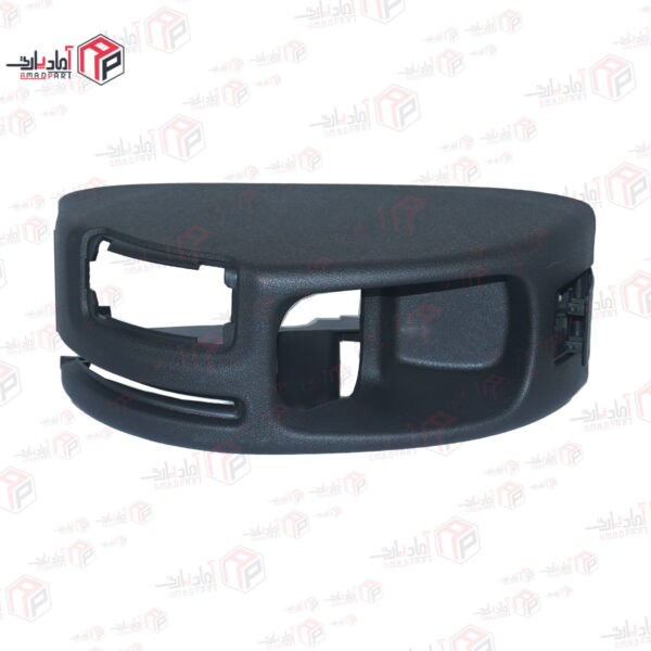 کنسول (انتهایی) اهرم ترمز دستی 207