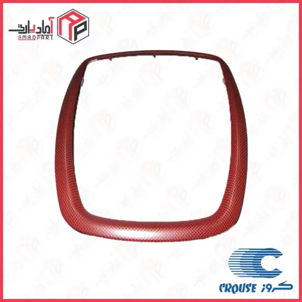 قاب تزئینی پنل دریچه قابل تنظیم میانی داشبورد قرمز اسپورت 207