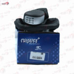 مجموعه گردگیر دسته دنده NX7 دنا - مشکی