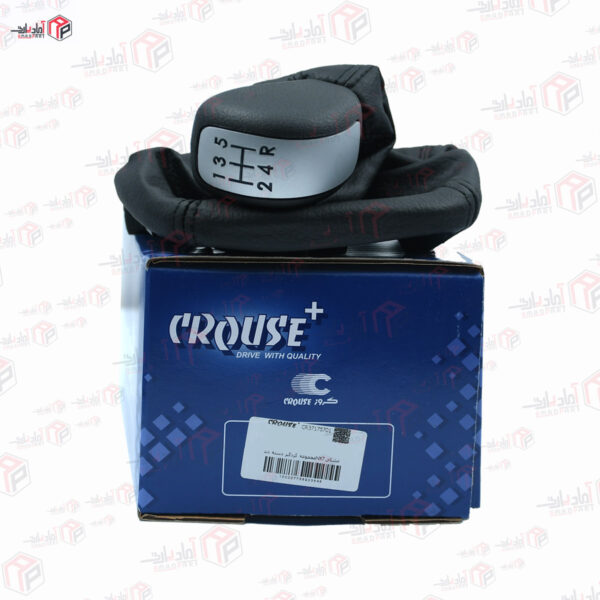 مجموعه گردگیر دسته دنده NX7 دنا - مشکی