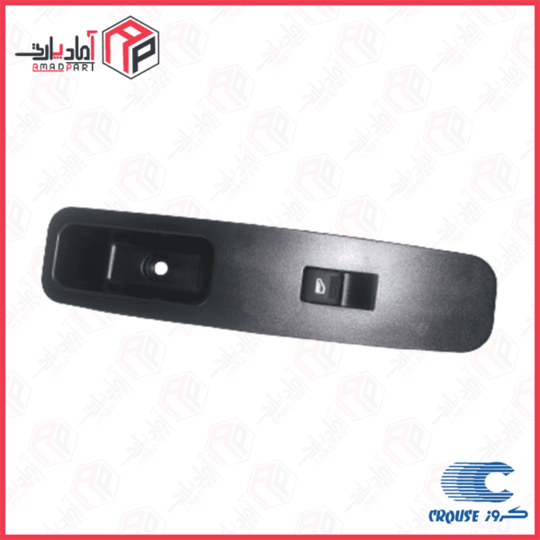 مجموعه کلید شیشه بالا بر و دستگیره دنا ECO MAX جلو راست