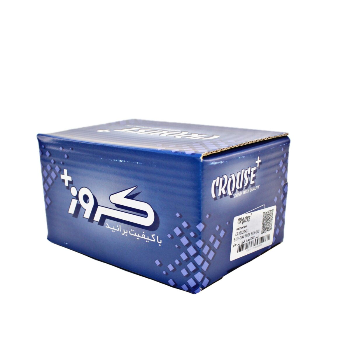 جعبه فیوز 405 و پارس زیر جلو آمپر موسوم به طرح DAV - Image 3