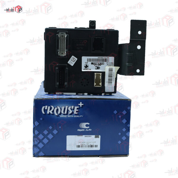 مجموعه جعبه الکترونیکی داخل اتاق 405 ( CBM ) با براکت BWI