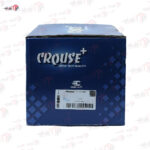 مجموعه جعبه الکترونیکی CBM داخل اتاق 206 TU3 مالتی پلکس و پایه نگهدارنده - Image 2