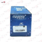 جعبه الکترونیکی (کلید شیشه بالابر) مالتی پلکس درب جلو راست (PDN) با قاب بژ تیره سمند - Image 2