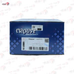 مجموعه جعبه الکترونیکی داخل اتاق CBM سمند سورن با براکت اکو ماکس - Image 2