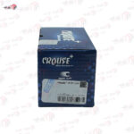 ساعت تیبا نور سفید دیجیتال - Image 2