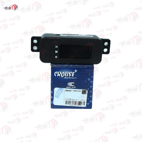 ساعت تیبا نور سفید دیجیتال