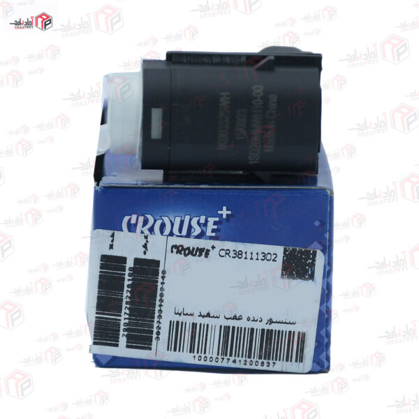 سنسور دنده عقب سفید ساینا