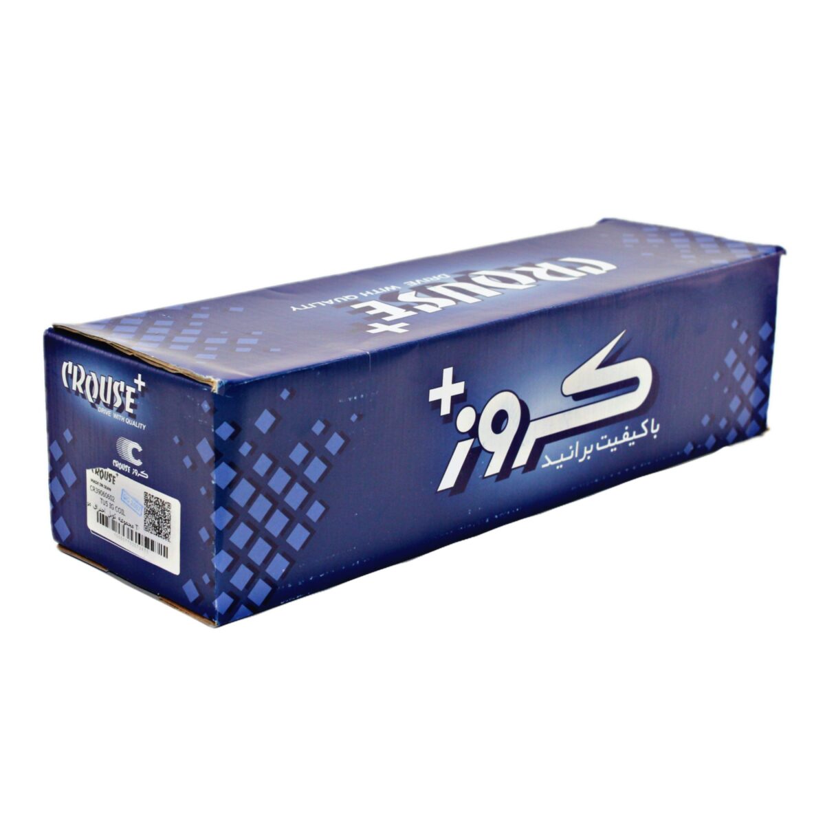 کویل رانا - Image 5