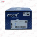 واحد کنترل الکترونیکی ECU موتور بنزینی E4 - 206 برد ECM - Image 2