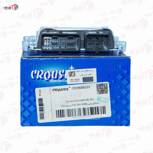 واحد کنترل الکترونیکی ECU موتور پژو 207  TU5 EU4 EO -  EasyU