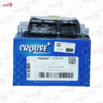 واحد کنترل الکترونیکی ECU موتور E5 EOBD موتورECMT_TU5 ETC 206