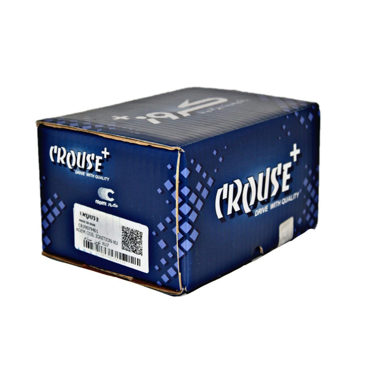 کویل دوبل ساژم - Image 3