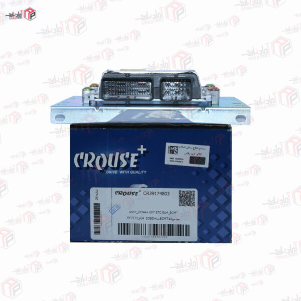 واحد کنترل الکترونیکی ECU موتور با براکت اکوماکس دنا بنزینی EasyU