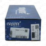 کویل سمند ملی موتور EF7 طرح بوش سوکت قرمز - Image 2