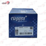 کیت پمپ,مخزن و اورینگ بوستر ترمز (پمپ ترمز 405 با منبع ) 405-AM - Image 2