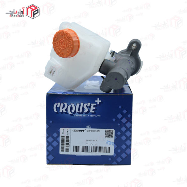 کیت پمپ,مخزن و اورینگ بوستر ترمز AM سمند(پمپ ترمز سمند و 405 با منبع)