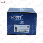 کیت منبع روغن ترمز سمند (منبع روغن ترمز 405 و سمند) - Image 2