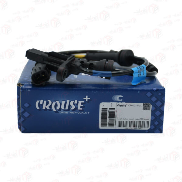 سنسور ترمز ABS (ضد قفل) چرخ عقب سمند دیسکی راست