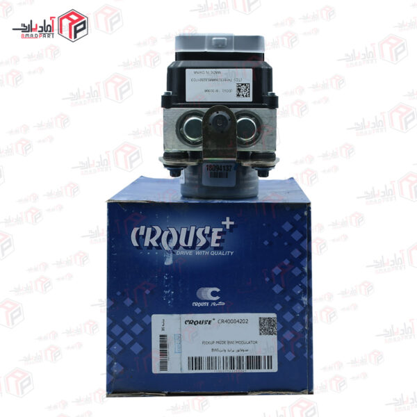 مجموعه مدولاتور پراید (بلوک ABS) وانت BWI  به همراه پایه