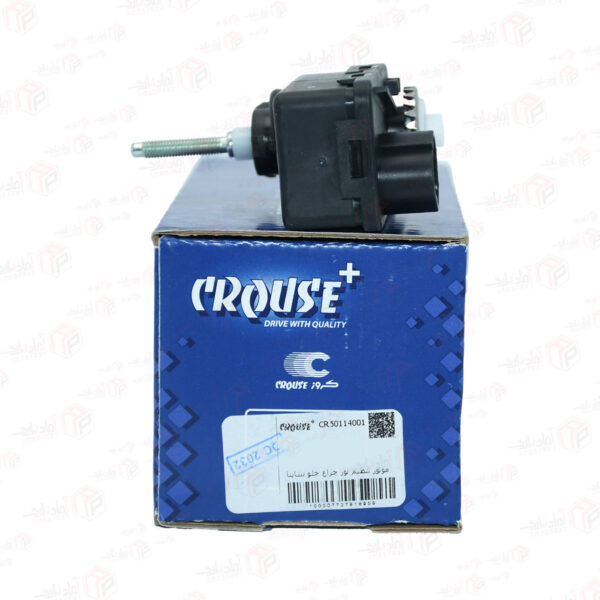 موتور تنظیم چراغ ساینا نور چراغ جلو S212