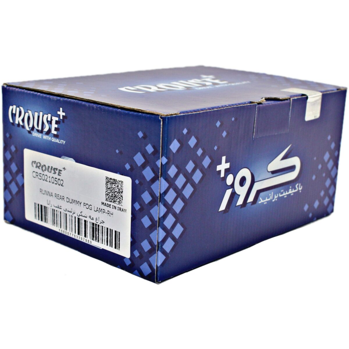 چراغ مه شکن رانا عقب راست تزئینی - Image 3