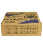 پروانه فن خاری 405 بهینه طرح توربو شارژ (25% خنک کنندگی بیشتر) ایده ساخت