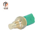 عکس مهره آب سمند ملی سبز IPNC- 110107