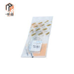 عکس ریگلاژ ترمز چرخ عقب سمند کار راست IPNC- 110219