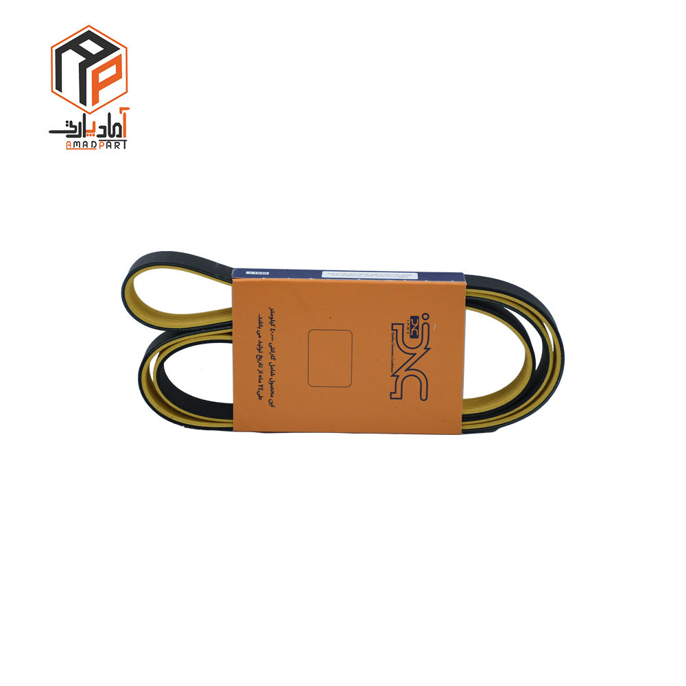 120364-1 عکس تسمه دینام 206 جدید رانا 1568 خریداری شده از شرکت دایکو IPNC- 120364