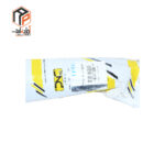 عکس میل مندل 206 اکسل عقب چپ کوتاه متحرک (میل پیچشی تورشن) IPNC- 120586