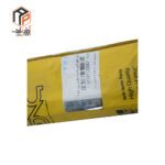 عکس میل مندل 206 اکسل عقب راست کوتاه متحرک (میل پیچشی تورشن) IPNC- 120587