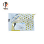 عکس مهره استپ ترمز پیکان دو مداره IPNC- 130601