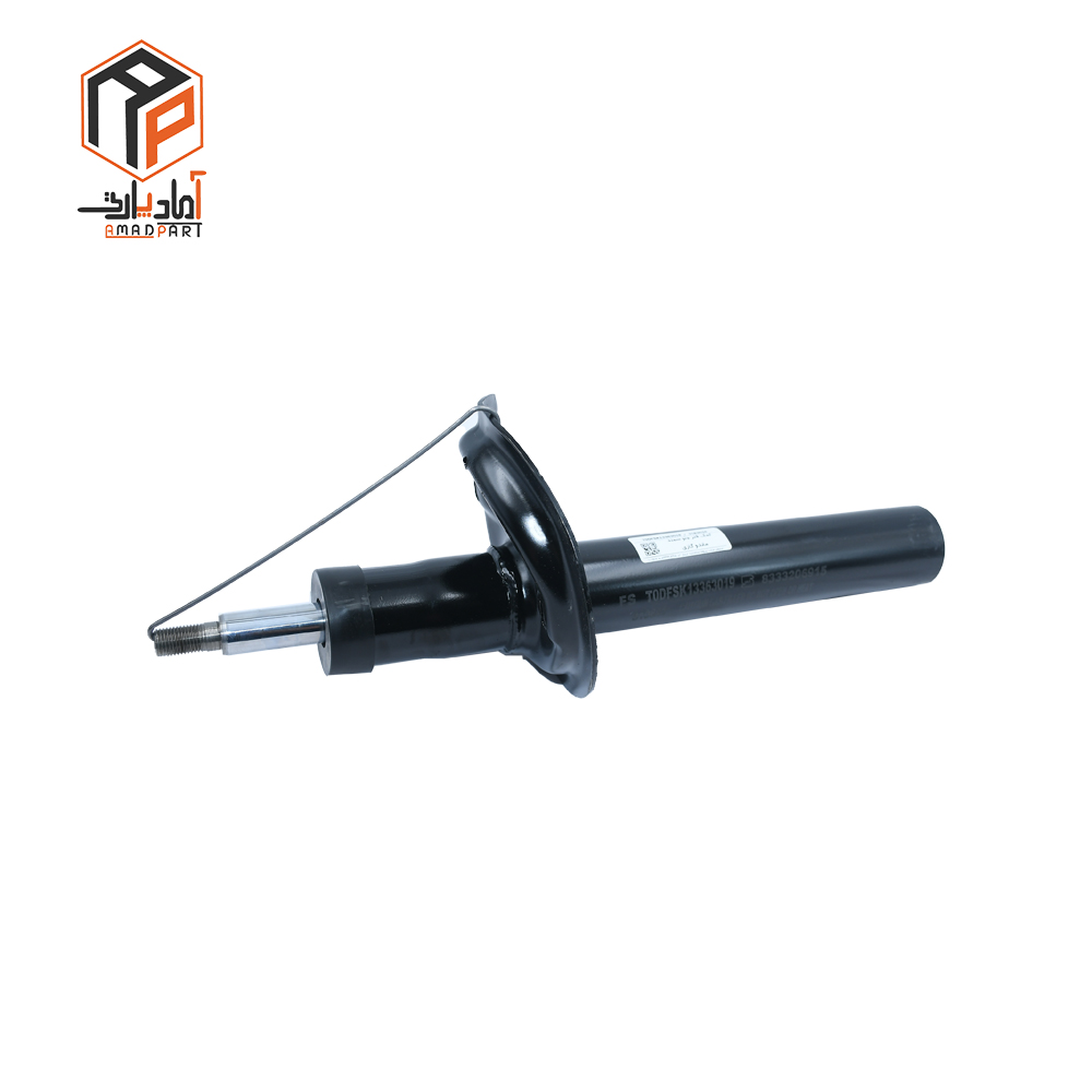 3183034-4 کمک جلو سمند ماندو گازی عظام - Image 5