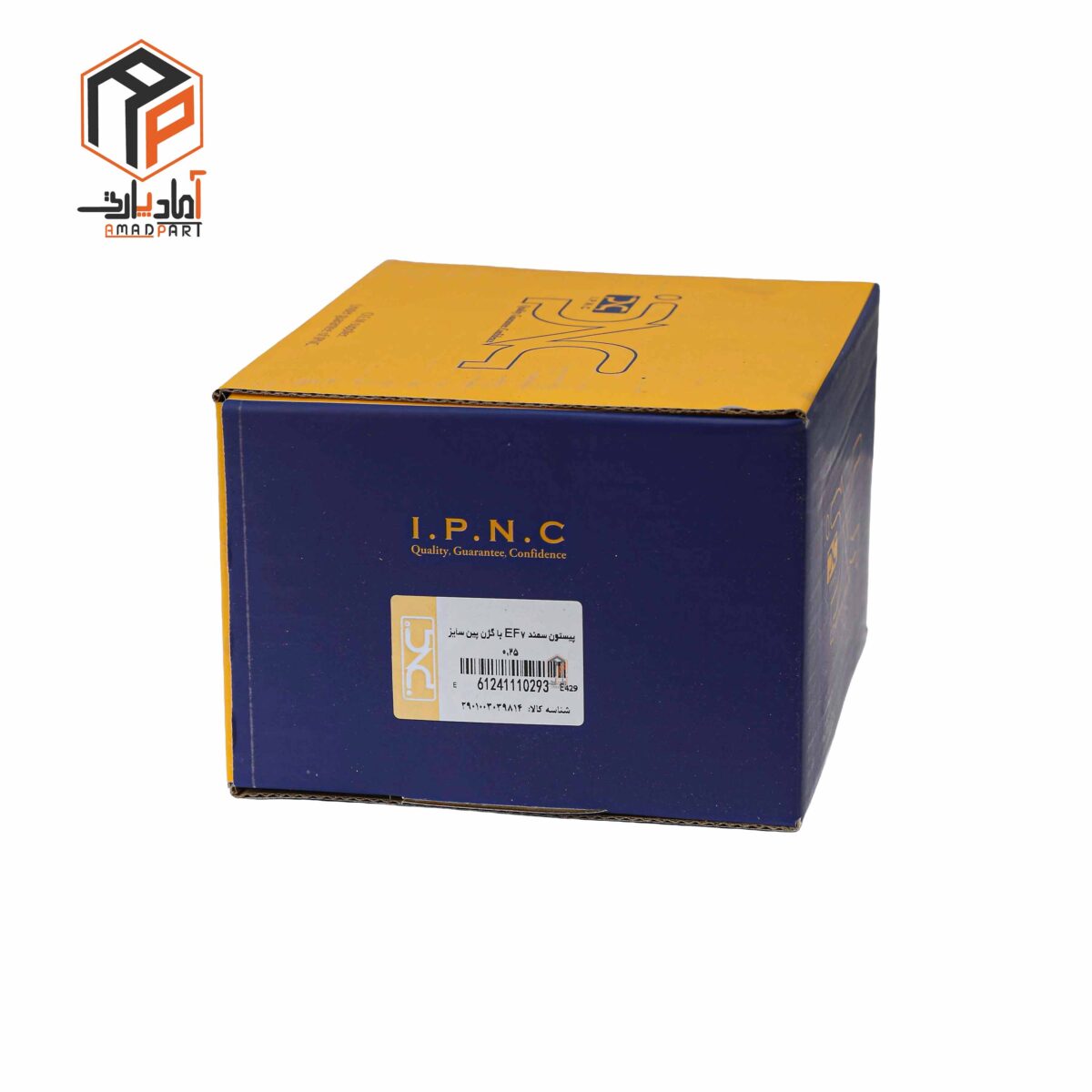 عکس پیستون سمند ملی 025 با گژن پین IPNC- 110293