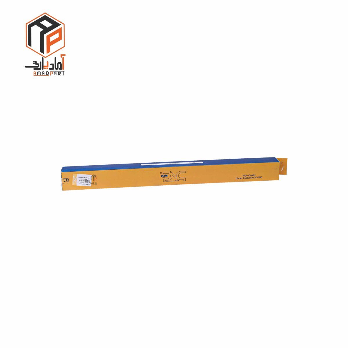 عکس تیغه سمند بالدار کامل با متعلقات IPNC -110357