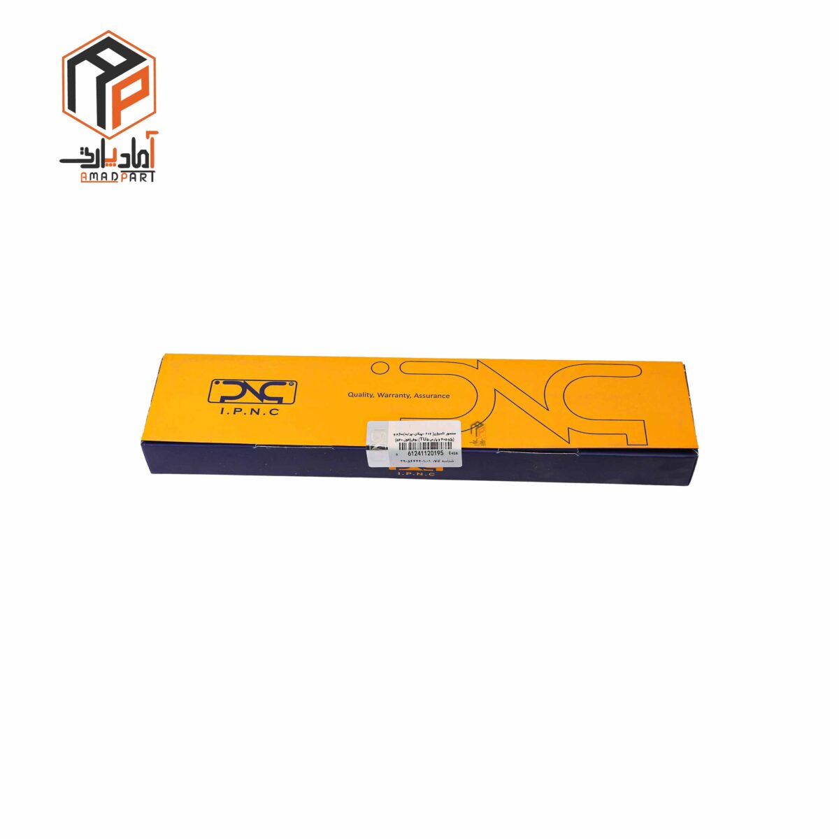 عکس سنسور اکسیژن 206 ساژم سوکت سبز IPNC - 120195