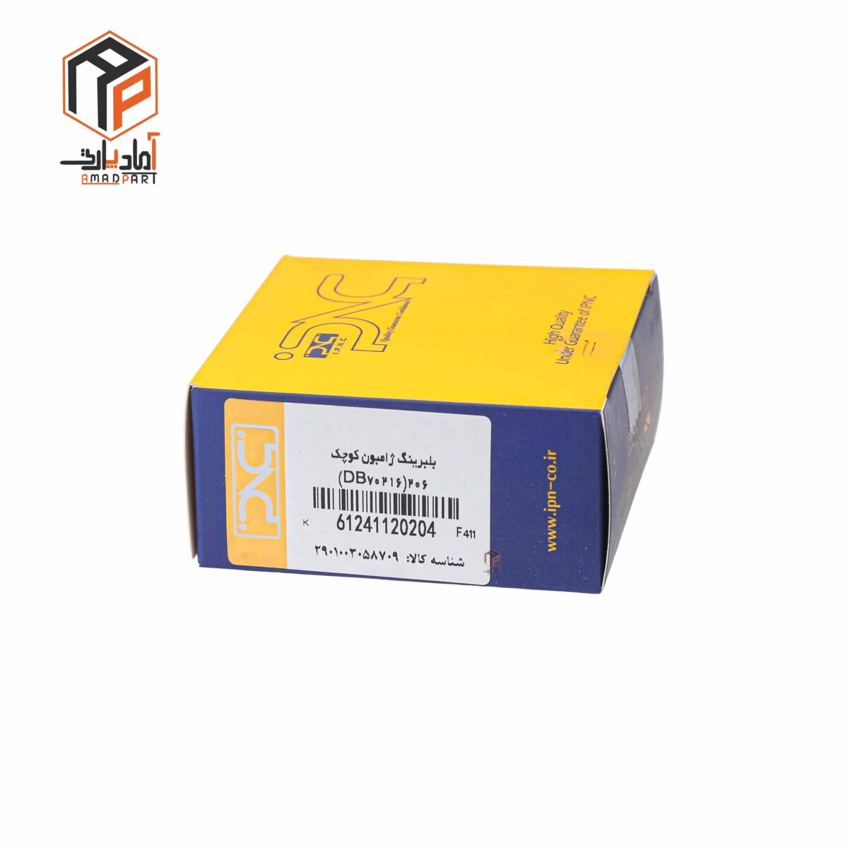 عکس بلبرینگ ژامبون 206 کوچک بیرونی IPNC-120204