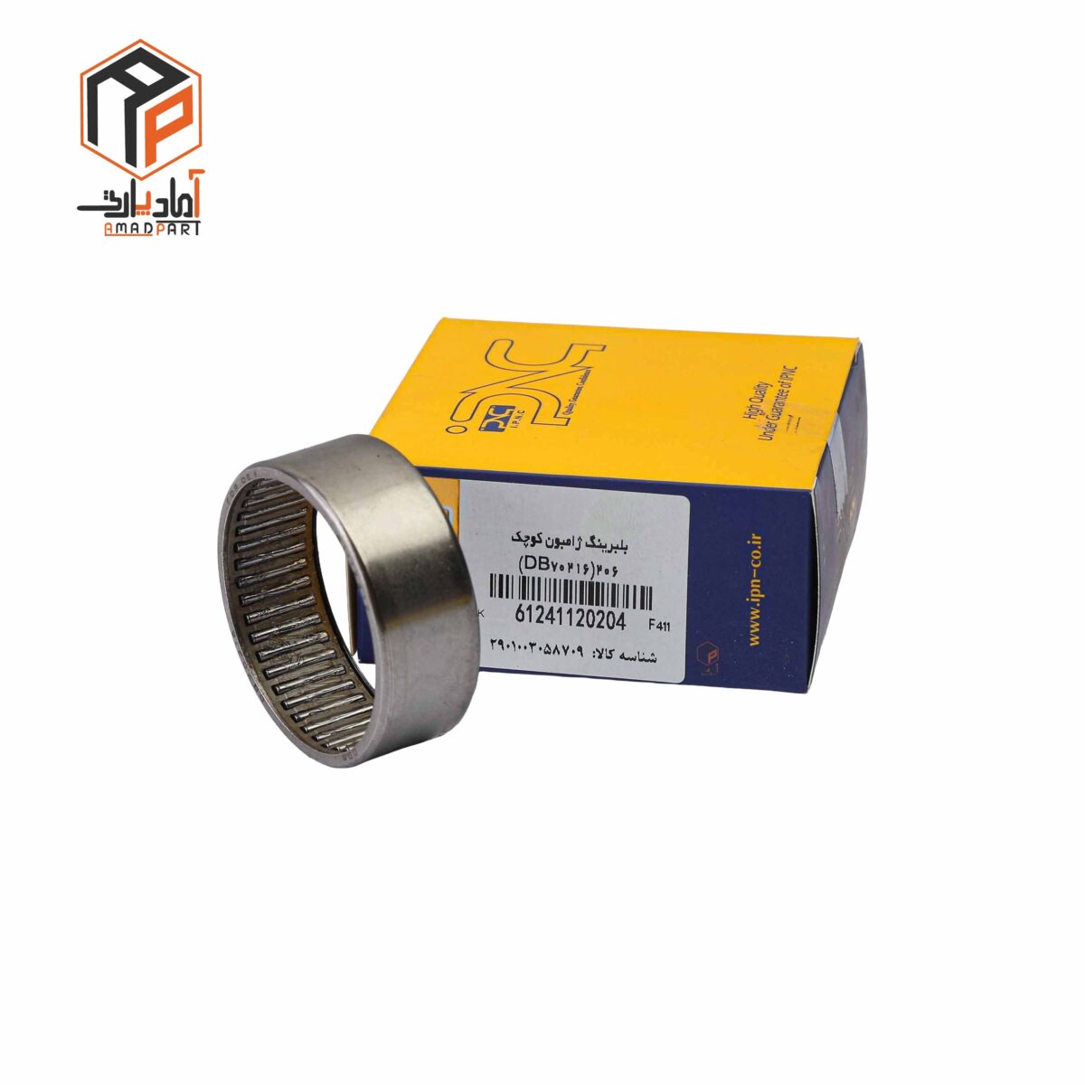 عکس بلبرینگ ژامبون 206 کوچک بیرونی IPNC-120204