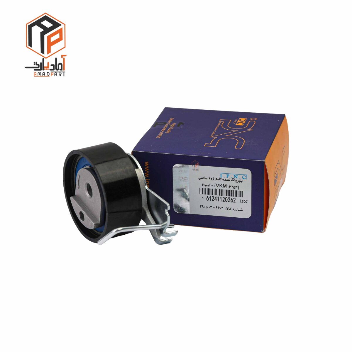 عکس بلبرینگ تایم 206 تیپ 2 متحرک قیچی دار IPNC- 120262