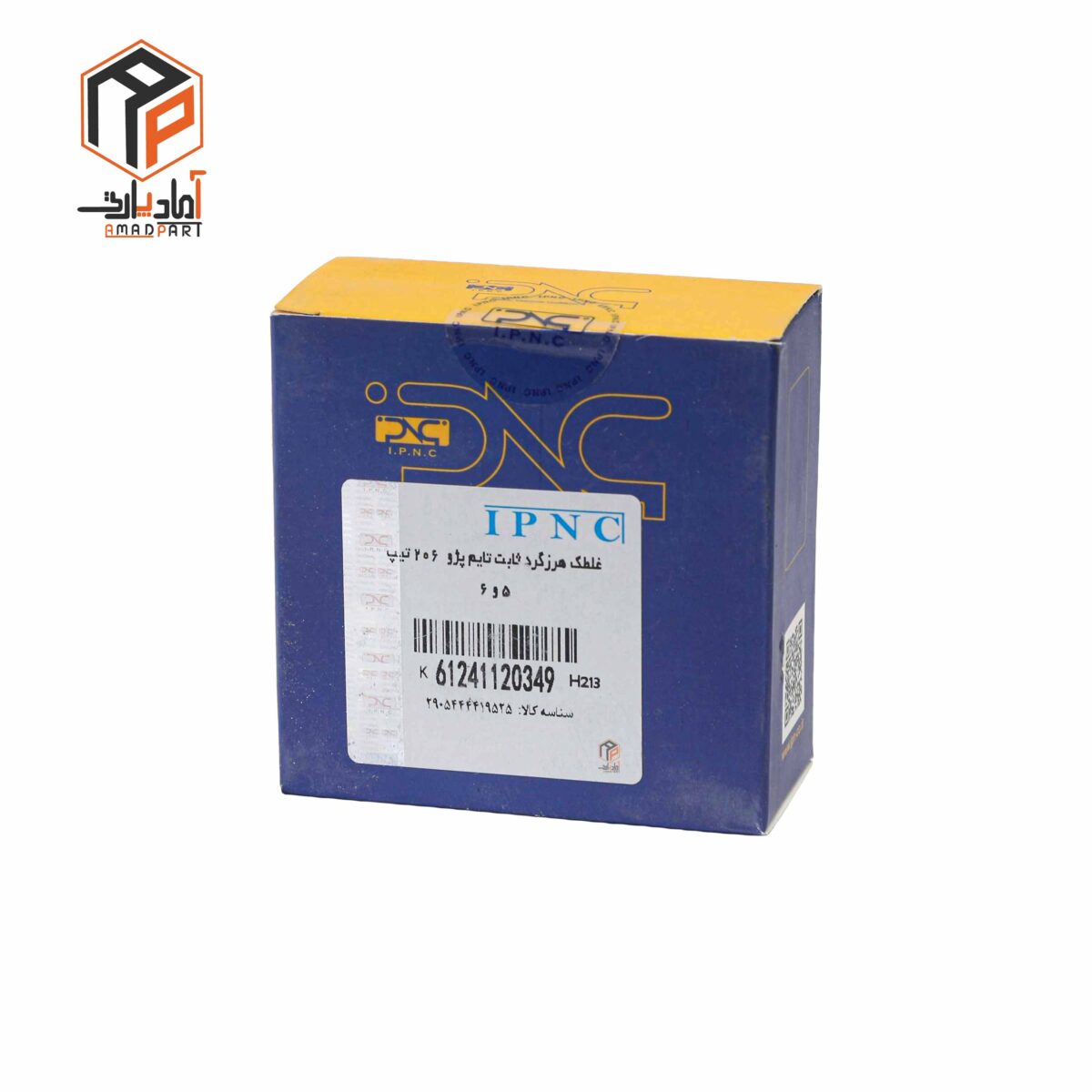 عکس بلبرینگ تایم 206 تیپ 5 ثابت IPNC- 120349