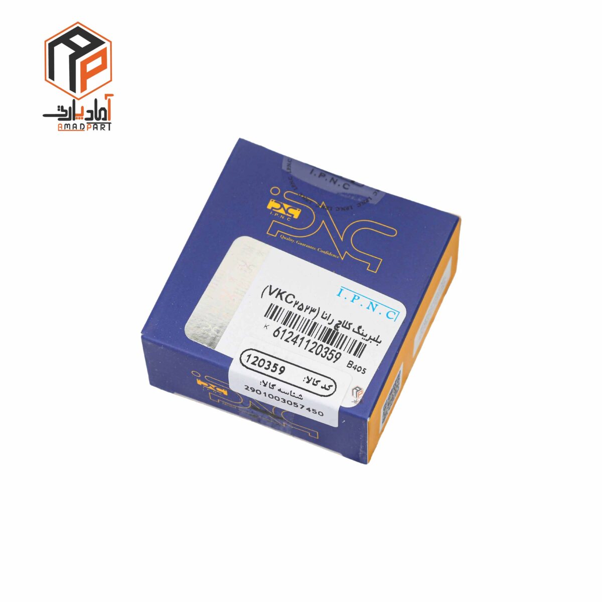 عکس بلبرینگ کلاچ رانا TU5 407 اصلی IPNC -120359