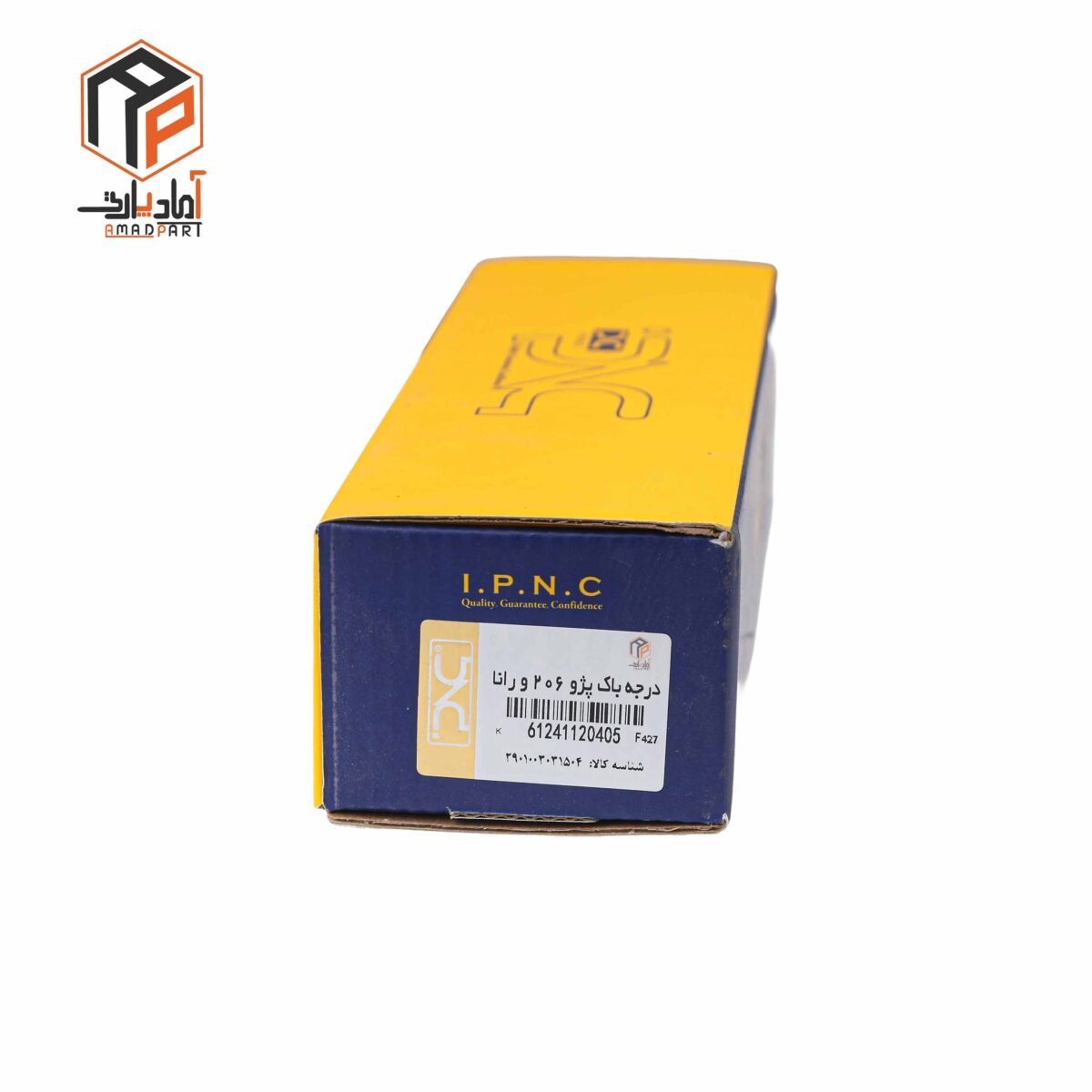 عکس درجه باک 206 رانا IPNC-120405