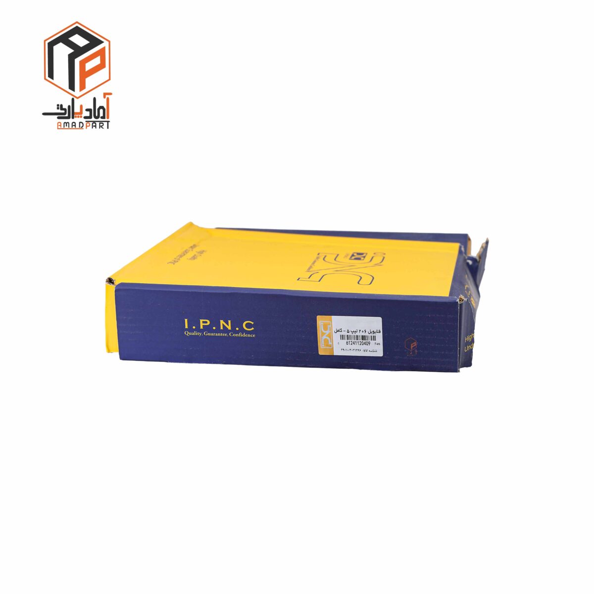 عکس فلایویل 206 تیپ 5 کامل IPNC- 120409