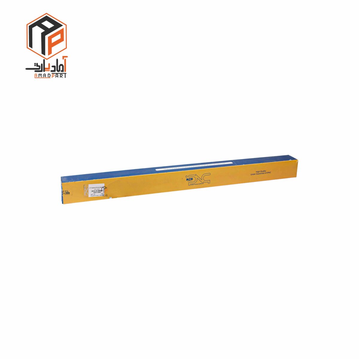 عکس لاستیک تیغه 206 رانا 207 IPNC- 120659
