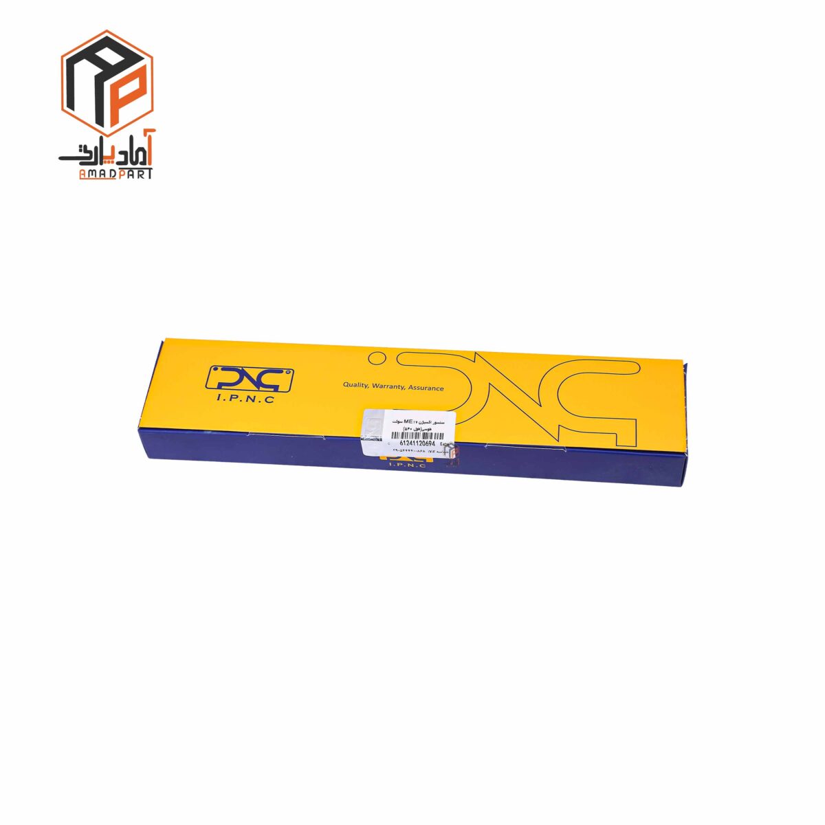 عکس سنسور اکسیژن M17 سوکت طوسی IPNC- 120694