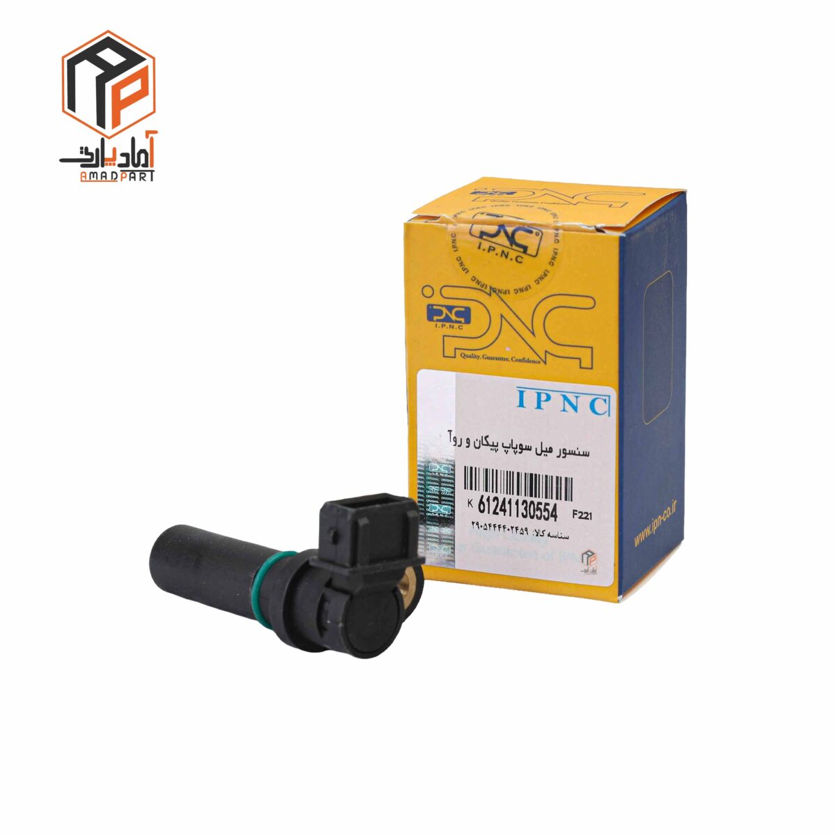 عکس سنسور میل سوپاپ پیکان و روا IPNC- 130554